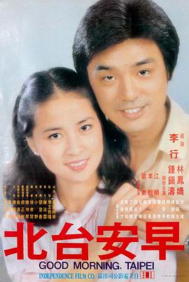 战狼3 军事动作